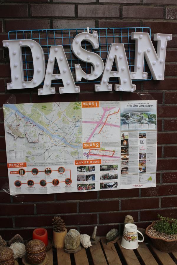 Dasan House Seúl Exterior foto